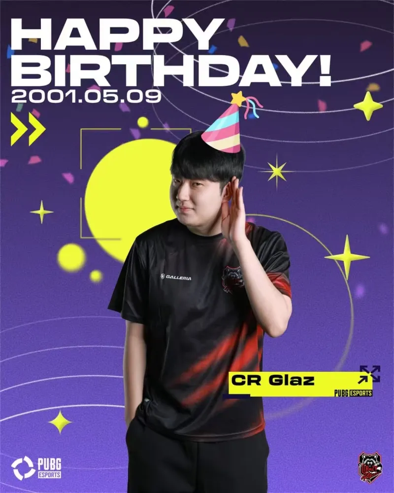 体育平台-PUBG赛事韩国社媒更新：祝Glaz与innate生日快乐