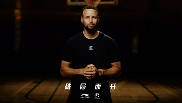 体育平台-反转！李宁签下库里，击败大热门安踏|斯蒂芬·库里|篮球|李宁（LI-NING）|NBA总冠军|nba_新浪体育_新浪新闻