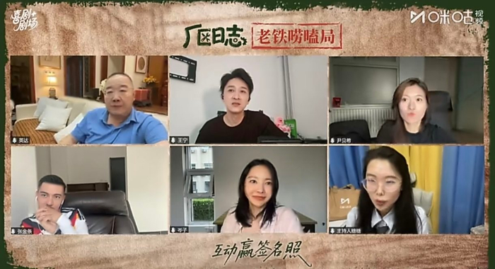 在线体育-英达自称是黄健翔解说忠实粉丝，世界杯观赛幸福感拉满|激情|赛场|绿茵_新浪体育_新浪新闻
